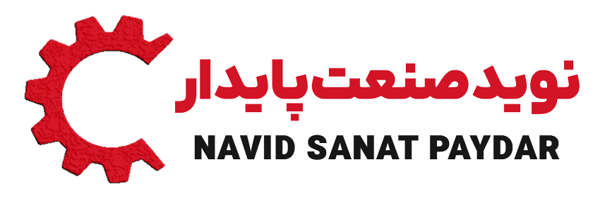 تولید کننده قطعات یدکی خودرو سنگین و سواری | نوید صنعت پایدار تبریز – کیفیت بالا، تامین مستقیم