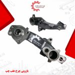 بازویی چرخ عقب پژو (ژامبون) چدنی | مناسب دنا، سمند، 405 و پارس | خرید از تولیدکننده
