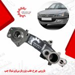 تصویر بازویی چرخ عقب پژو پارس،پرشیا چپ ( ژامبون پژو پارس ) تولید شده از چدن داکتیل با پوشش رنگ صنعتی و ماشینکاری cnc ، مناسب نصب در محور عقب سمت چپ خودرو پژو پارس